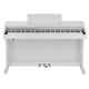 Цифровое пианино Kawai CX202W белое Изображение