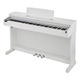 Цифровое пианино Kawai CX202W белое Изображение