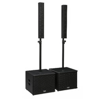 Активный звуковой комплект Park Audio SPIKE3812.05 Изображение