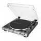 Програвач вінілу Audio-Technica AT-LP60X USB Gun Metal Зображення