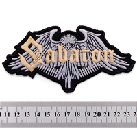 Нашивка Sabaton Зображення