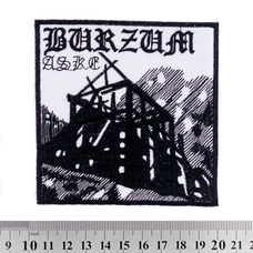 Нашивка Burzum 