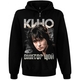 Худі Кино 