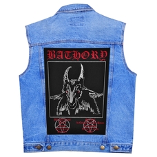 Нашивка наспинная Bathory Зображення