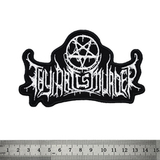 Нашивка Thy Art is Murder (logo) (PS-001) Зображення