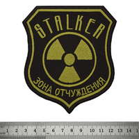 Нашивка STALKER 