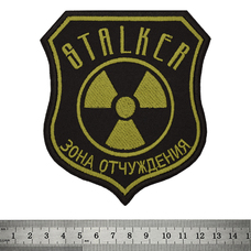 Нашивка STALKER 