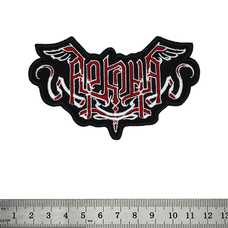 Нашивка Аркона (logo) (PS-089) Изображение