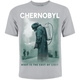 Футболка Oktopus - Chernobyl 