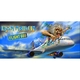 Чашка Iron Maiden (Flight 666) Изображение