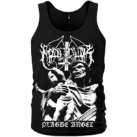 Майка Marduk 