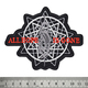 Нашивка Slipknot 