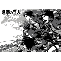 Плакат Attack On Titan (black and white) Изображение