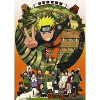 Плакат Naruto Shippuden Зображення