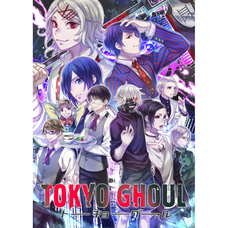Плакат Tokyo Ghoul (characters) Зображення