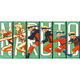 Чашка Naruto Изображение