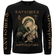 Футболка длинным рукавом Батюшка 