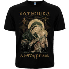 Футболка Батюшка 