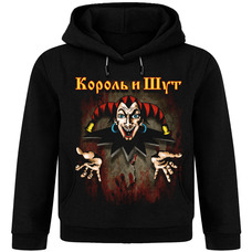 Худи детское Король и Шут, Размер 4-5 лет 100-110, см Зображення