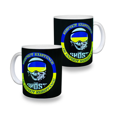 Чашка патріотична Привид Києва (Respect Existence) Зображення