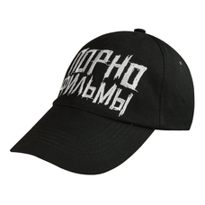 Бейсболка Порнофильмы (велике лого) RW Изображение