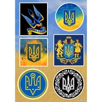 Стікерпак Тризуб SP-124 Зображення