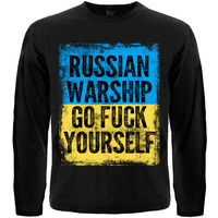Футболка з довгим рукавом russian warship, go fuck yourself (прапор) Зображення