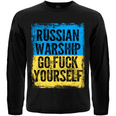 Футболка з довгим рукавом russian warship, go fuck yourself (прапор) Изображение