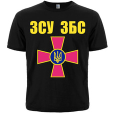 Футболка ЗСУ ЗБС Зображення