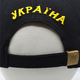 Бейсболка 3D Тризуб Ukraine (чорна з прапором на козирку) uac-006 Зображення