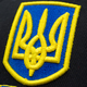 Бейсболка 3D Тризуб Ukraine (чорна з прапором на козирку) uac-006 Зображення