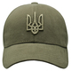 Бейсболка 3D Тризуб (олива) uac-005, Размер бейсболки L/XL - 60 размер Зображення