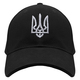 Бейсболка Тризуб (білий Тризуб, чорна) uac-010 Зображення