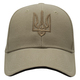 Бейсболка Тризуб (хакі Тризуб, оливково-сіра) uac-019 Изображение