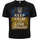 Футболка Keep Calm and Love Ukraine Изображение
