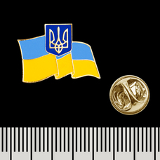 Пін (значок) фігурний Прапор України з Гербом (pnua-005) Зображення