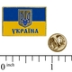 Пін (значок) прямокутний Прапор України з Гербом - Україна (pnua-004) Зображення