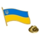 Пін (значок) фігурний Прапор України з Тризубом (pnua-002) Зображення