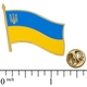 Пін (значок) фігурний Прапор України з Тризубом (pnua-002) Зображення
