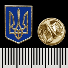 Пін (значок) фігурний Герб України (pnua-010) Изображение