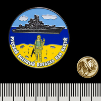 Пін (значок) круглий 