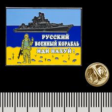Пін (значок) прямокутний 