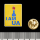Пін (значок) фігурний I am UA (pnua-016) Зображення