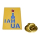 Пін (значок) фігурний I am UA (pnua-016) Зображення