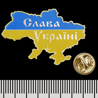 Пін (значок) фігурний Карта України (Слава Україні) (pnua-017) Изображение