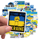Набір стікерів Stand With Ukraine (stk-059) 49 шт Зображення