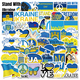 Набір стікерів Stand With Ukraine (stk-059) 49 шт Зображення