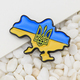 Пін (pncn-002) Карта України з Тризубом (значок) Изображение