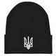 Шапка в’язана з Тризубом (чорна з білим тризубом) (uaht-004) Зображення