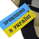 Бейсболка 3D Тризуб (мультикам) uac-028, Размер бейсболки L/XL - 60 размер Зображення